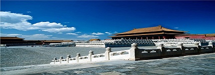 Special offer to Beijing with China Holidays